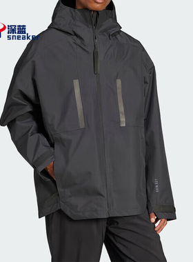 Adidas/阿迪达斯正品MYSHELTER R.R J男士户外梭织夹克IV7368