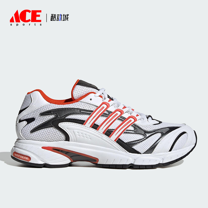 Adidas/阿迪达斯正品新款男女运动透气拼接耐磨老爹鞋JH5492