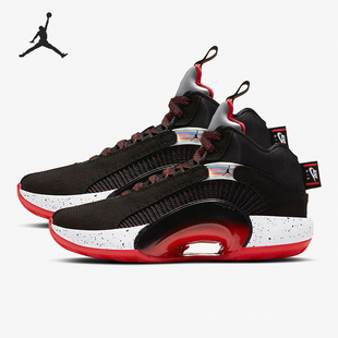 CQ9433 Jordan大童女子GS实战训练篮球鞋 030 耐克正品 Nike