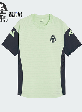 Adidas/阿迪达斯正品REAL PRO JSY男士经典透气修身短袖JP4000