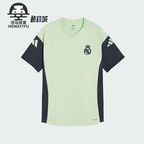 Adidas/阿迪达斯正品REAL PRO JSY男士经典透气修身短袖JP4000