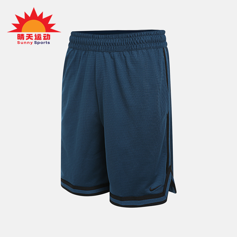 Nike/耐克正品夏季男士运动复古宽松篮球训练休闲短裤FN2652-415