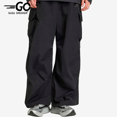 Adidas/阿迪达斯正品中腰松紧梭织休闲裤经典新款男休闲裤KE8066