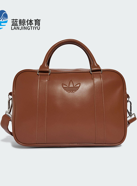 Adidas/阿迪达斯正品三叶草新款女士经典拉链时尚斜跨包JD5536