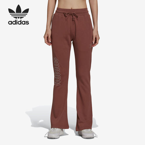 Adidas/阿迪达斯正品 三叶草 新款女子休闲透气长裤HF6772