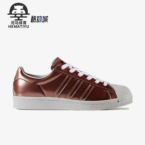 阿迪达斯三叶草男女运动板鞋