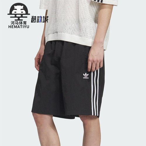 Adidas/阿迪达斯正品三叶草男士足球风休闲经典梭织短裤KC0154