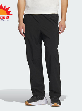 Adidas/阿迪达斯正品2025新款男士户外健身经典透气运动裤JZ8396