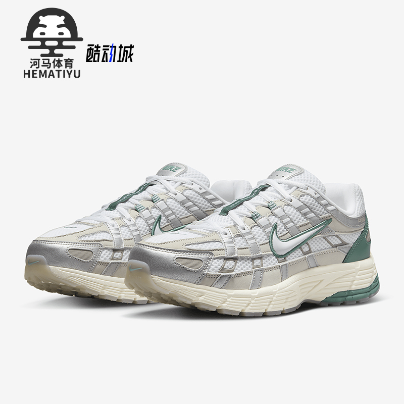 Nike/耐克男女复古缓震运动鞋