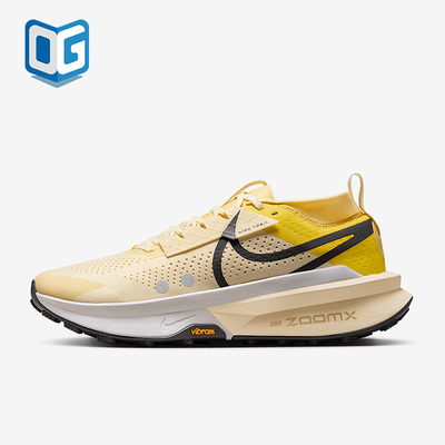 Nike/耐克正品Zegama 2男士越野网眼缓震经典跑步鞋FD5190-700