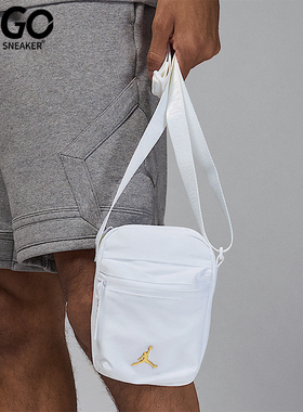 Nike/耐克正品JORDAN男女时尚简约便携运动休闲斜挎包DV5363-101