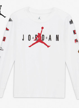 Nike/耐克正品当季新款JORDAN小童休闲运动长袖T恤HA5421-101