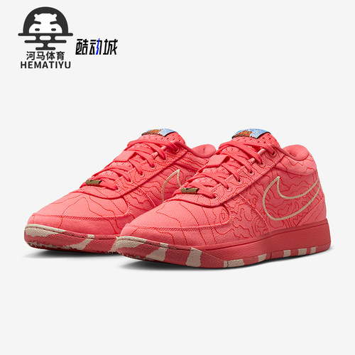 Nike/耐克正品Book 1男士耐磨缓震低帮经典运动篮球鞋IB8054-800