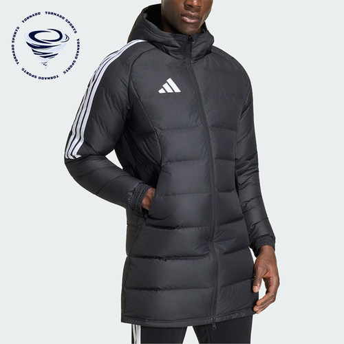 Adidas/阿迪达斯正品男士拒水防风保暖运动连帽羽绒服KR9320