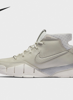 Nike/耐克正品新款男士复古高帮耐磨系带篮球鞋869451-110