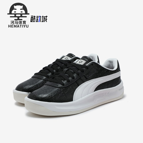 Puma/彪马正品2025新款男女同款时尚潮流低帮休闲板鞋401847-01