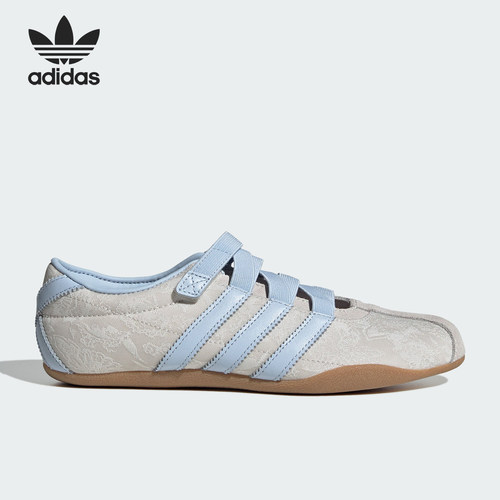 Adidas/阿迪达斯正品三叶草女士简约透气经典运动休闲板鞋IH4532