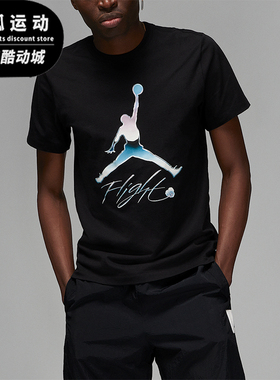Nike/耐克正品Jordan男士图案印花透气圆领短袖T恤DV8414-010