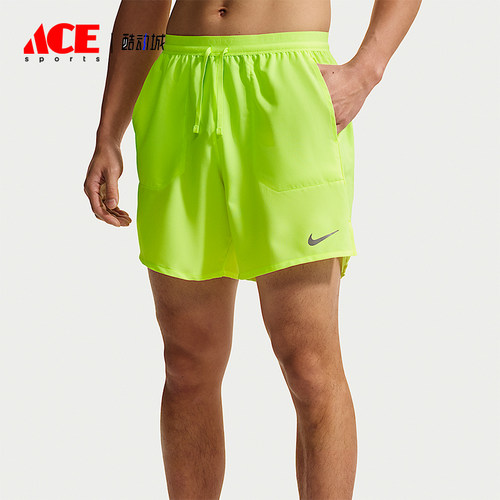 Nike/耐克正品Stride男士透气轻薄系带经典运动短裤IF2051-737