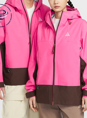 Nike/耐克正品秋季款男女休闲连帽拼接运动刺绣冲锋衣FV8642-684