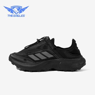 WALKER男女厚底耐磨一脚蹬运动鞋 JP6646 阿迪达斯正品 Adidas