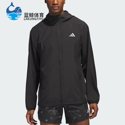 Adidas/阿迪达斯正品2025男士拉链反光运动跑步连帽外套IL7230