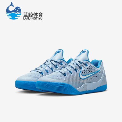 Nike/耐克正品四季款 GS女子大童低帮轻便经典篮球鞋IM6642-400