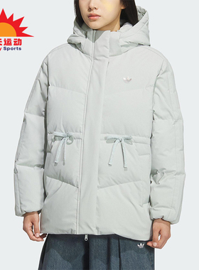 Adidas/阿迪达斯正品三叶草女士宽松冬季保暖羽绒服外套KF3686