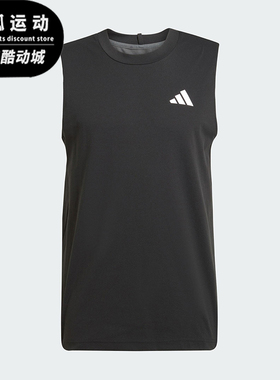 Adidas/阿迪达斯正品夏季TANK TOP男士休闲运动健身背心T恤JE5674