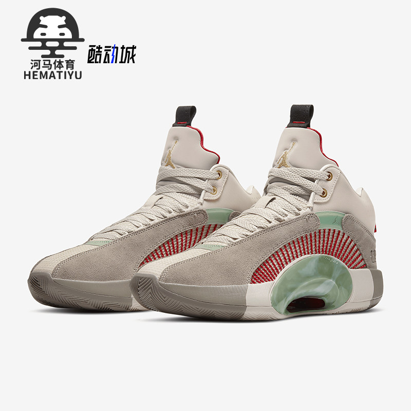 耐克男士缓震时尚耐磨篮球鞋