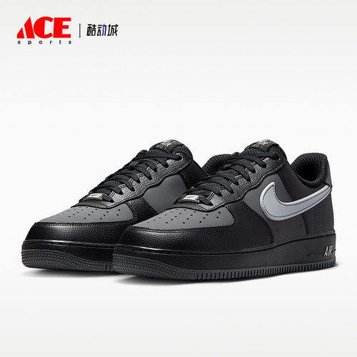 Nike/耐克正品Air Force 1 07 LV8男士运动系带板鞋IR1475-010