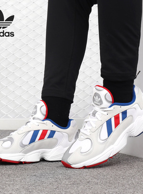 Adidas/阿迪达斯正品2021新款 YUNG-1 男女休闲复古老爹鞋CG7127