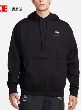 Nike/耐克正品秋季新款男士图案印花休闲运动卫衣FD4147-010