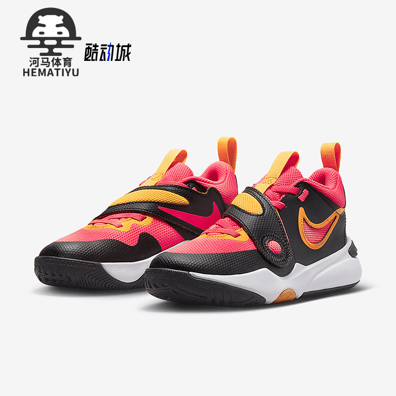 Nike/耐克正品Team Hustle D 11小童运动耐磨篮球鞋DV8994-001