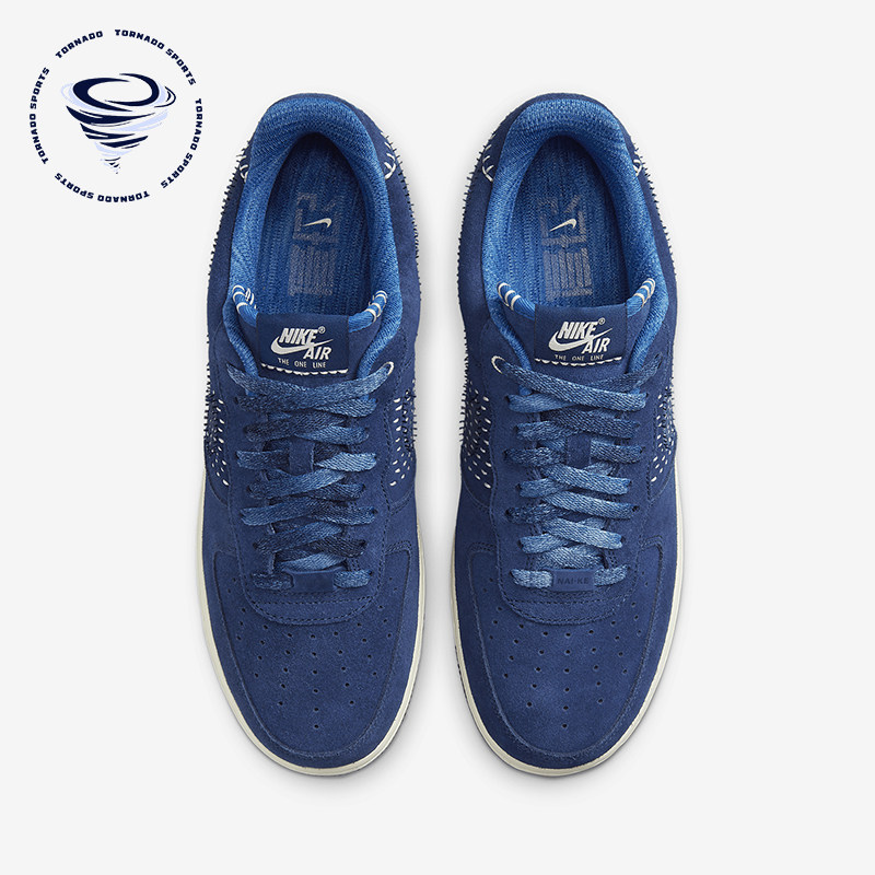 Nike/耐克正品Air Force 1 07 PRM男女轻便板鞋DO7993-447