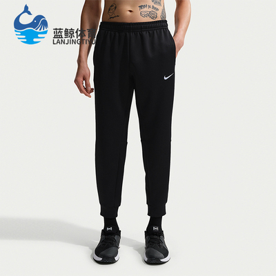Nike/耐克正品2026春季款男士日常松紧腰束脚运动长裤IF2990-010