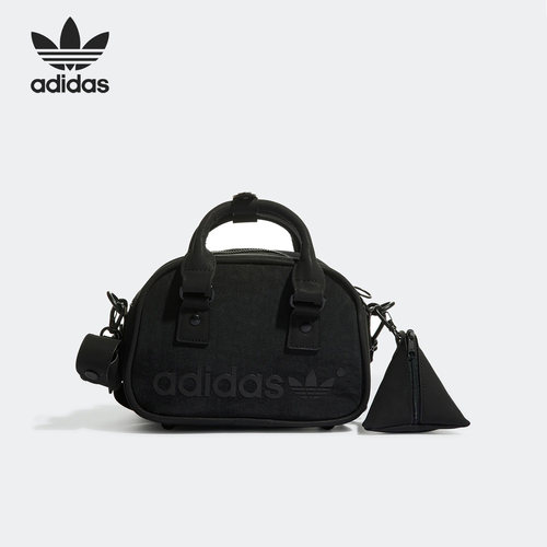 Adidas/阿迪达斯正品三叶草男女运动迷你便携休闲包 HM1767