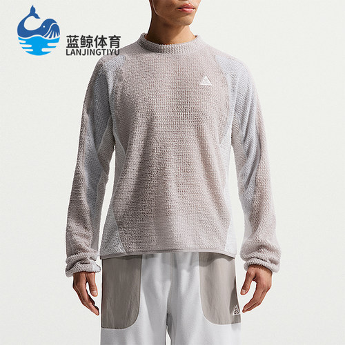 Nike/耐克正品ACG 