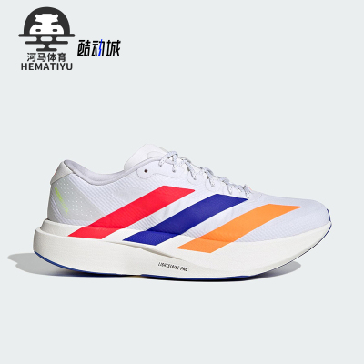 Adidas/阿迪达斯正品2025秋季款男士系带减震耐磨跑步鞋KI4454