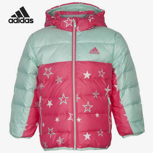 Adidas/阿迪达斯正品当季新款小童时尚保暖羽绒服外套 AY4687