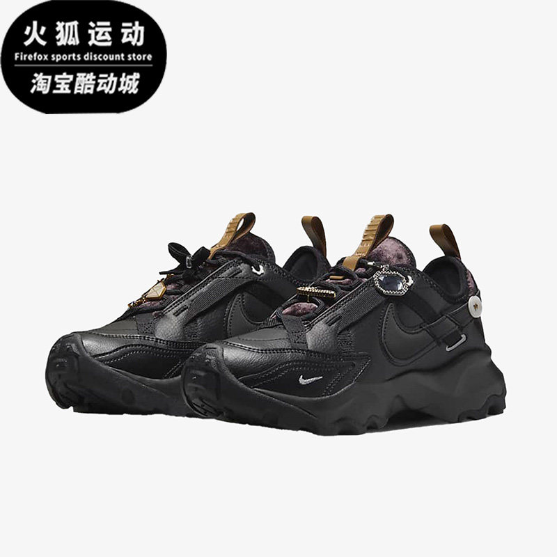 Nike/耐克黑武士黑色女子复古训练轻便增高低帮休闲鞋FB1861-001