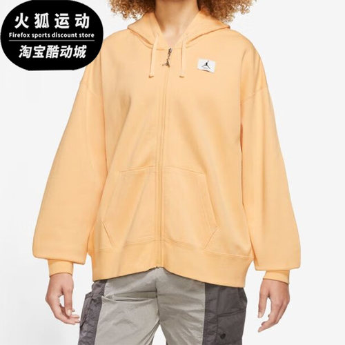 耐克正品女子运动夹克