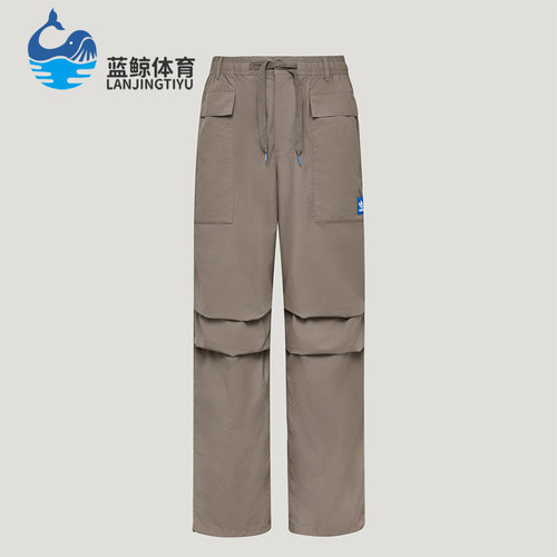 Adidas/阿迪达斯正品三叶草男士舒适现代精致休闲长裤LF6428