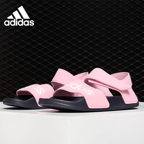 Adidas/阿迪达斯正品ADILETTE SANDAL K夏季儿童运动凉鞋 G26876