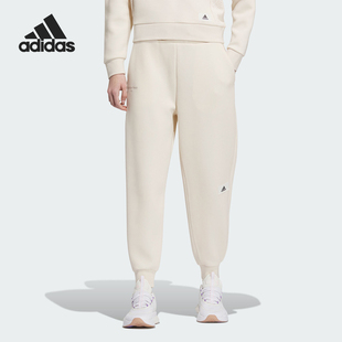 女子宽松束脚运动长裤 Adidas 新款 冬季 IP7054 阿迪达斯正品