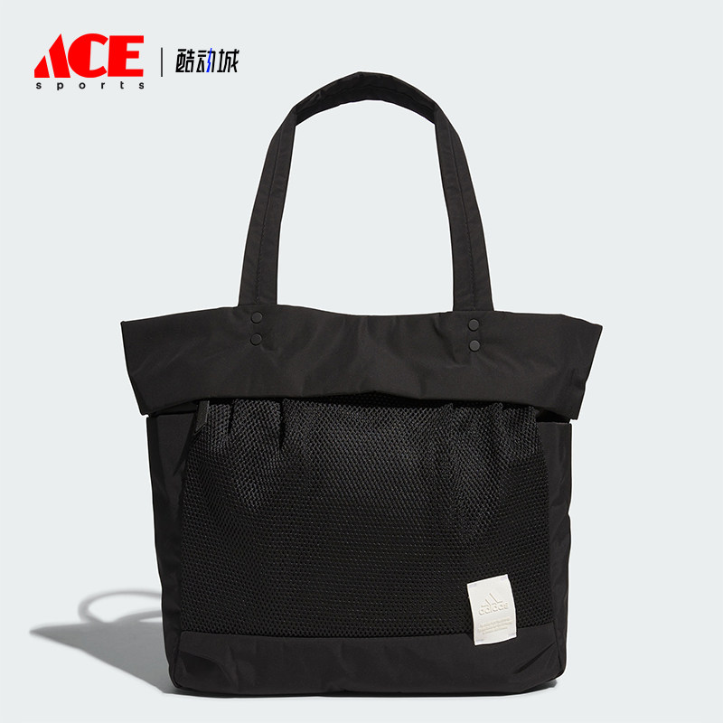 Adidas/阿迪达斯正品W MH TOTE BAG女士实用舒适运动拎包IN2579,运动包/户外包/配件,挎包/拎包/休闲包,淘宝优惠券,粉丝福利购,淘宝优惠卷