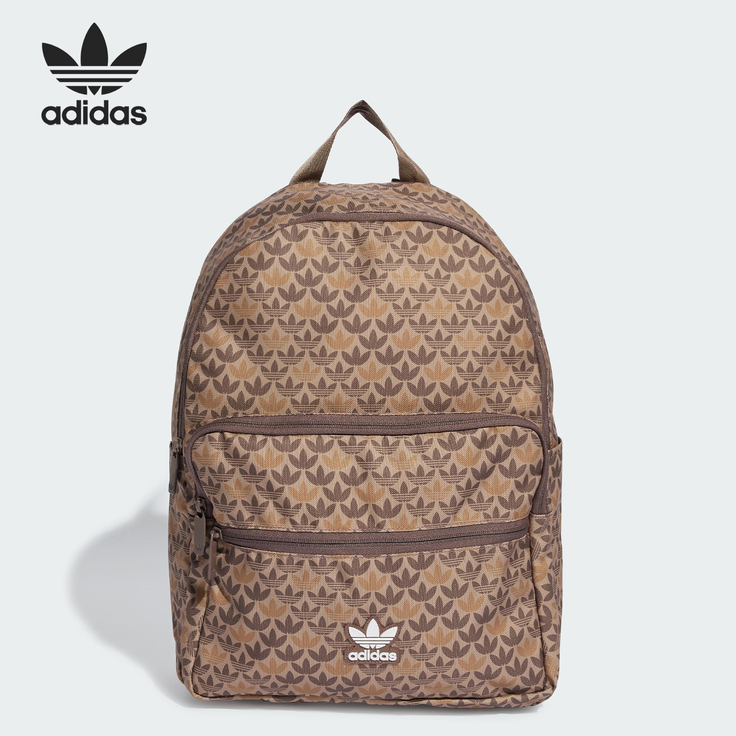 Adidas/阿迪达斯正品三叶草男女同款印花潮流双肩包IU0010