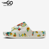 HF1069 Calm女士印花透气休闲耐磨户外拖鞋 100 耐克正品 Nike