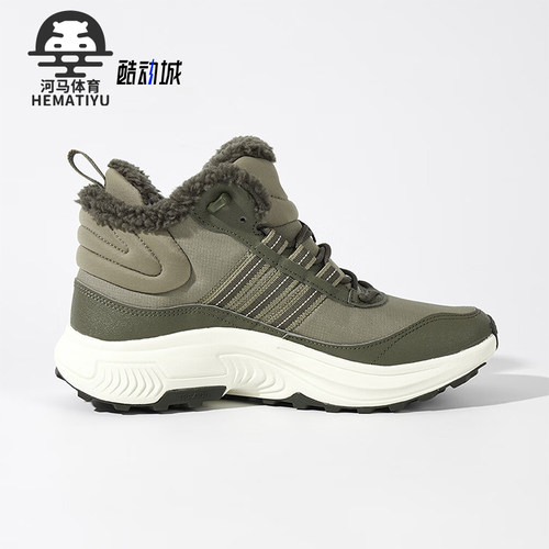 Adidas/阿迪达斯正品冬季新款男士加绒保暖高帮运动鞋JS3428
