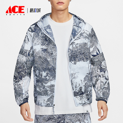 Nike/耐克正品Cinder Cone男士宽松拉链时尚印花外套HJ2886-085